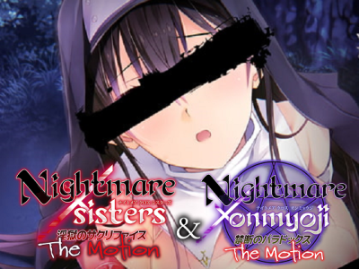 [Guilty Nightmare Project] Nightmare×sisters The Motion