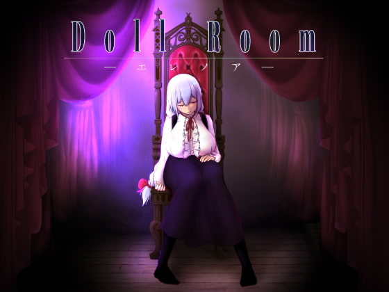[じゅーじんぐ] Doll Room -エレノア-