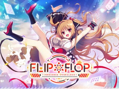 [DiGination] FLIP＊FLOP 〜INNOCENCE OVERCLOCK〜