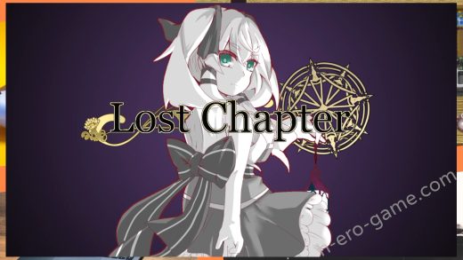 [アルミカディア] Lost Chapter