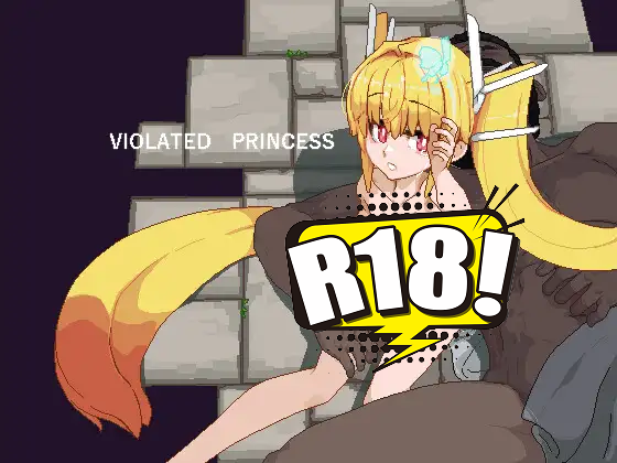 [思い出し笑い] Violated Princess