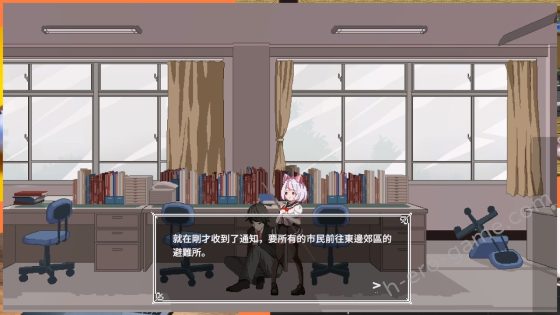 [JaShinn Game] 沙哈塔遇難的一天