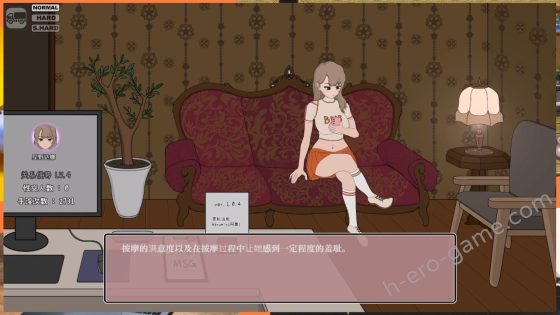 [MASSAGE MY EX-BULLY] 以前欺負我的不良少女來光顧我的按摩店了～【不良少女按摩】