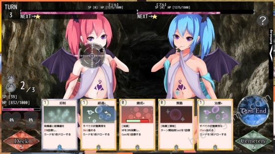 [RR研究会] AvariceDungeon デバフカードや状態異常だらけの男性受けデッキ構築ローグライト