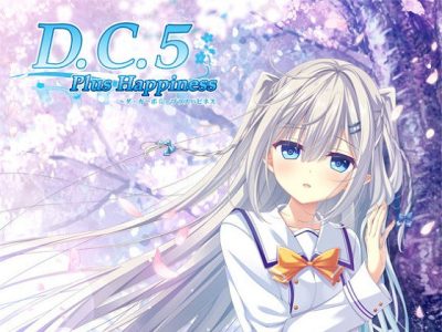 [CIRCUS] D.C.5 Plus Happiness ～ダ・カーポ5～プラスハピネス