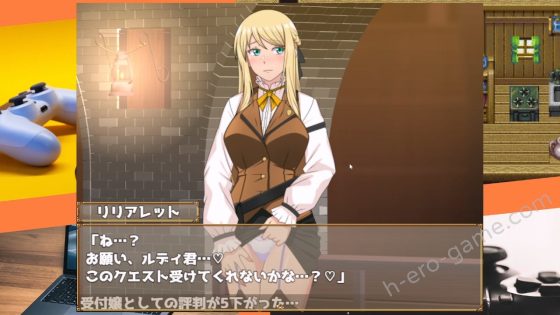 [eChime] 底辺ギルドの受付嬢は×××を使って頑張ります！