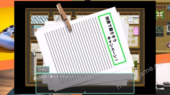 [NTR教団] アネトラレ～ネトリムラの淫習～