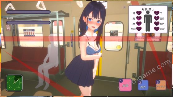 [しこたまそふと] 3D痴漢体験 おさわりホーダイ！通学電車編