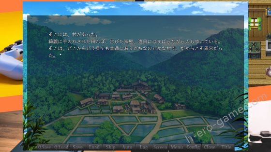 [ケンシスキー広場] 淫界探偵アラカ ～JK退魔師ミステリ風ADV～