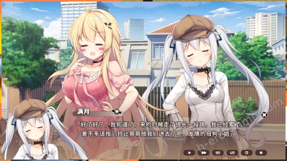 [光雪茶会] Sisters Connect 想要訴説的心意