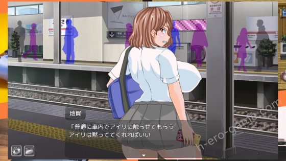 [らんばらんす] 電車内淫交～ギャルは触って堕としたい～