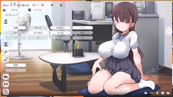 [まろん☆まろん] 魔性の少女と…