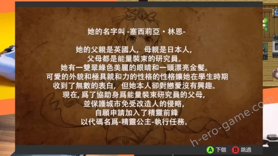 [UMAI NEKO] 魔法天使 仙子公主
