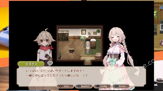 [いなずまそふと] Forestia～小鎮的牧場生活～