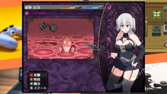 [みるきーうぇい] 風紀委員は女淫魔の夢を見るか？