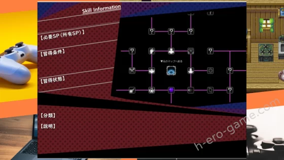[みるきーうぇい] 風紀委員は女淫魔の夢を見るか？