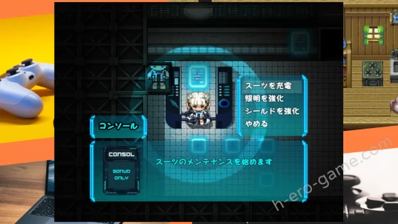[細道しおり] ステラの漂流日記