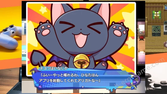 [サークル冥魅亭] 小悪魔スマホ ～ 美人エロ姉妹とボクのイチャイチャハーレム