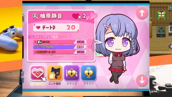 [サークル冥魅亭] 小悪魔スマホ ～ 美人エロ姉妹とボクのイチャイチャハーレム
