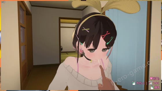 [BouSoft] なまいき娘と見えない幽霊