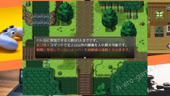 [樋渡本舗] GranEnde:Saga