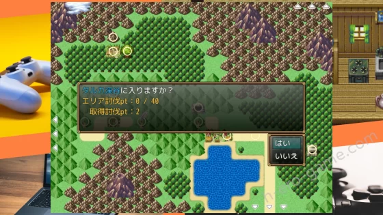 [樋渡本舗] GranEnde:Saga