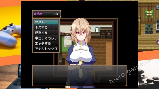 [樋渡本舗] GranEnde:Saga