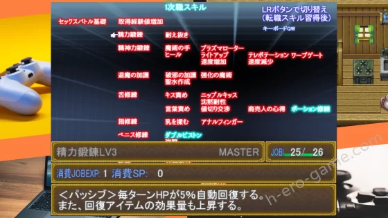 [アスガル騎士団] Re：BF外伝 教団の影と砂の御子