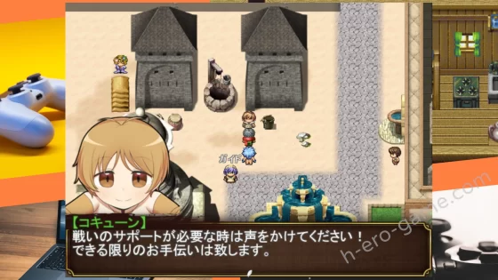 [アスガル騎士団] Re：BF外伝 教団の影と砂の御子