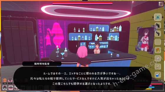 [即席の矢] ルーザーメーカー
