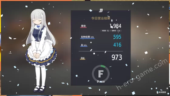 [パルティア教団] Fallen／Brand New World