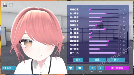 [むくどりGames] 這樣一來你也是性處理科的一員了！