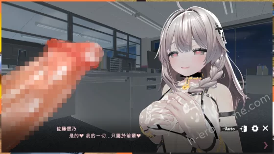 [むくどりGames] 這樣一來你也是性處理科的一員了！