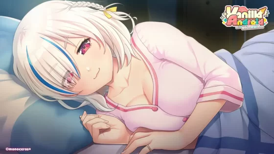 [monoceros+] Vanilla Android -シコ猿DT大学生の俺と美少女アンドロイドがいろんなプレイでハメパコミッション！-