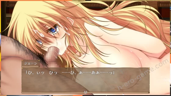 [パラグラフ14] 続・荒野の皆殺し女ガンマン