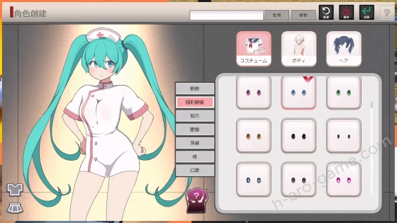 [おいなりソフト(肩引こ)] 路人娘電車