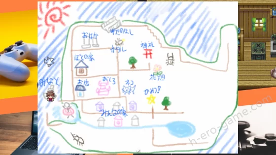 [幼心の君に] ぼくのひみつの夏休み はなまる