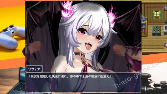 [サオヒメダルク] 純真シスターの淫乱サキュバス禁断誓約