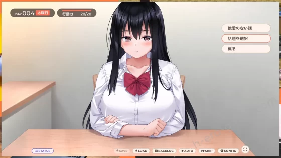 [ボウサバG] 家出少女といっしょ。～ダウナーゲーマーJKとイチャラブ同棲生活～