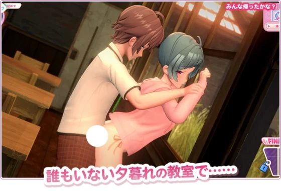 [ILLGAMES] アイコミ