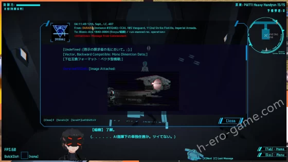 [10円はげ。] DARKGATE 虚空の淫獄