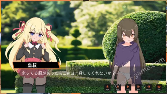 [ピザの配達じゃなかった] 小さな神さまの創りかた