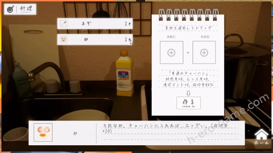 [シン・ギュラリティー] 夏ノ音。ギャルと、オタクと、秘密の放課後。