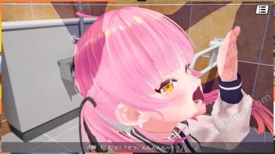 [しこたまそふと] 3D痴漢体験 おさわりホーダイ！〜 触って触って、触りまくれ！〜