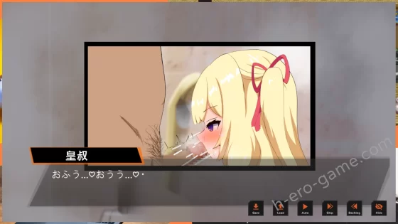 [ピザの配達じゃなかった] 小さな神さまの創りかた
