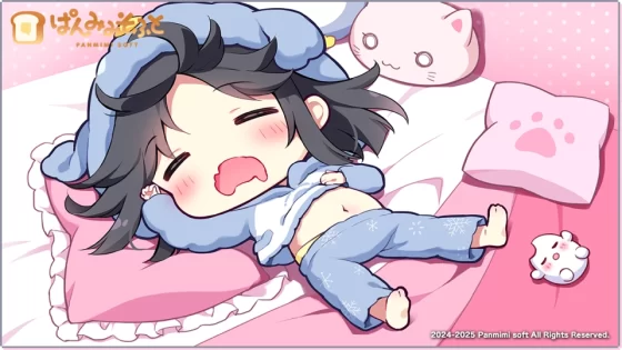 [ぱんみみそふと] おにいちゃんコンティニュー！ゆうりとしーくれっとらぶ♥