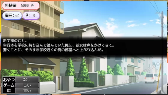 [スタジオねこキック] ギャルベヤ！？～学校最寄りのギャルのたまり場～