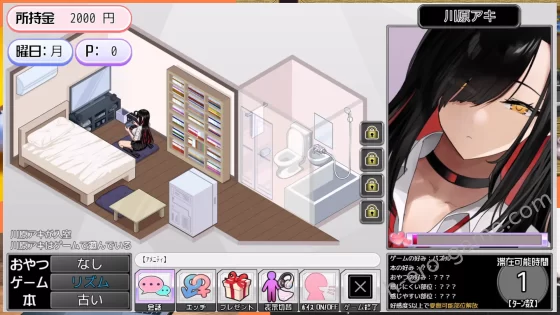 [スタジオねこキック] ギャルベヤ！？～学校最寄りのギャルのたまり場～