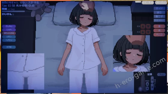 [かわいい35.5℃] J〇つるぺた少女と連続絶頂開発日記