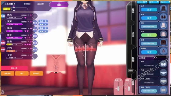 [dobuworks] 洗腦APP2 用洗腦APP調教清純大小姐的模擬遊戲